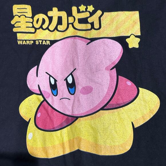 KIRBY Warp Star New Black Graphic (kinda distressted) SS Tee Size 3XL - Picture 1 of 7